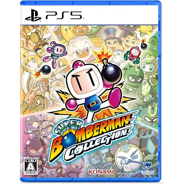Amazon.co.jp: Until Then (Limited Edition) -PS5 【特典】バタフライ